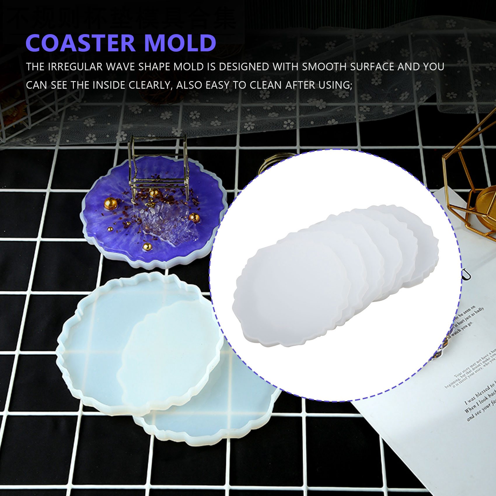A58Z 6 Pieces Resin Coaster Mo - Geode Mold Silicone 评论和价格